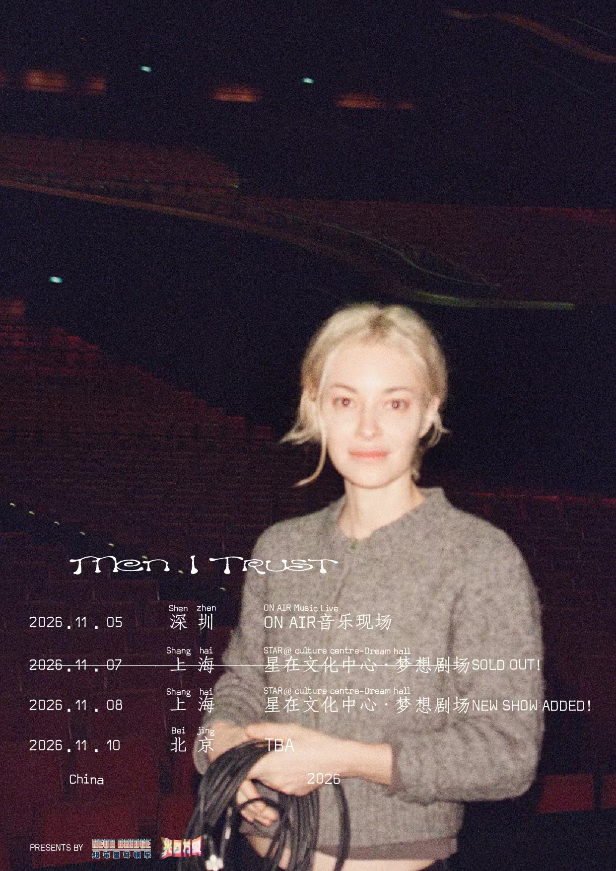 Men I Trust 2026 China Tour